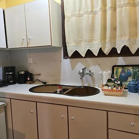 Relax House
