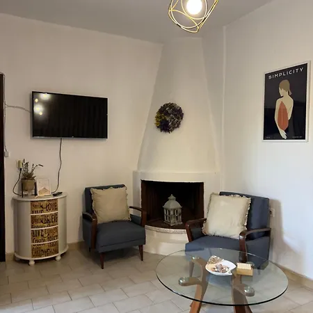 Daire Relax House *